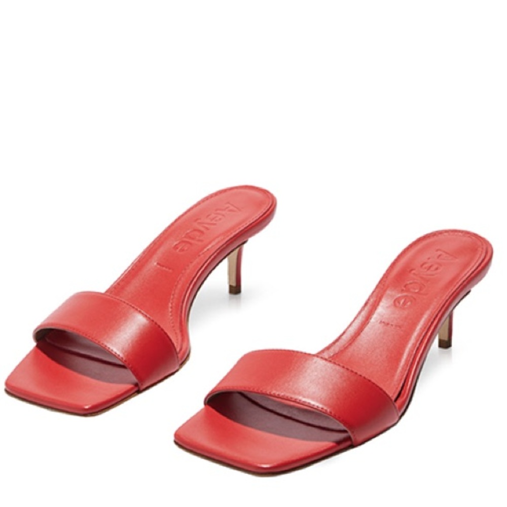 Aeyde Ilvy Leather Mules red - Picture 2 of 9